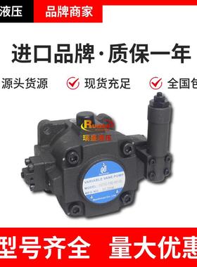 新款 HVPVC-F40-A4-02 HVPVC-F30-A5/A1/A2/包邮