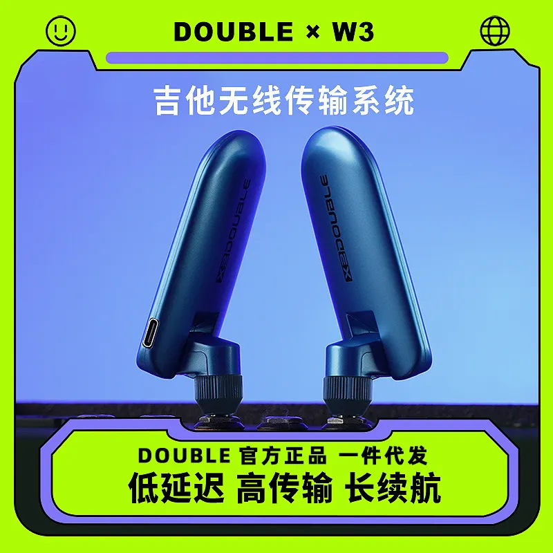 传输无线德收发接收DOUBLE射器发射音频线发器贝斯吹管博音频乐器