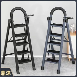 梯子家用折叠人字梯伸缩多功能楼梯升降工程梯加厚扶梯移动爬梯子