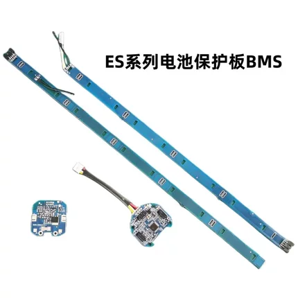 适用于ninebot九号es电动滑板车电池保护板BMS配件整套板边条套件