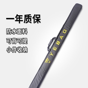 新款台球杆包小头杆杆盒外包保护套双槽三槽通用野豹天工奥秘杆包