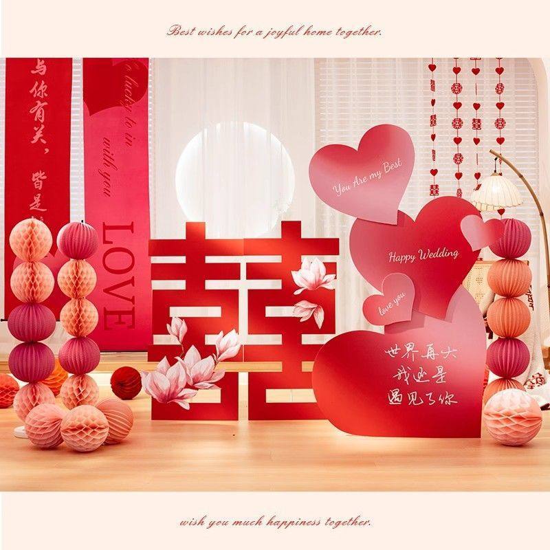 婚房布置装饰立体爱心kt板结婚立柱客厅落地喜字摆件大全套用品,节庆用品/礼品,婚房装扮用品,淘宝优惠券,粉丝福利购,淘宝优惠卷