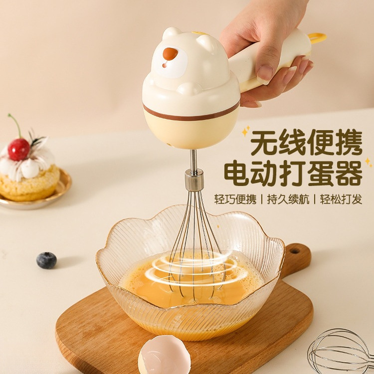 电动打蛋器手持小型家用烘培蛋糕奶油打发器打蛋机搅拌机器行业设