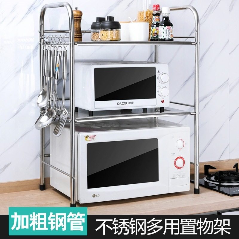 厨房置物架  微波炉不锈钢架架  双层烤箱架 厨房用品调料收纳架,厨房/烹饪用具,微波炉置物架,淘宝优惠券,粉丝福利购,淘宝优惠卷