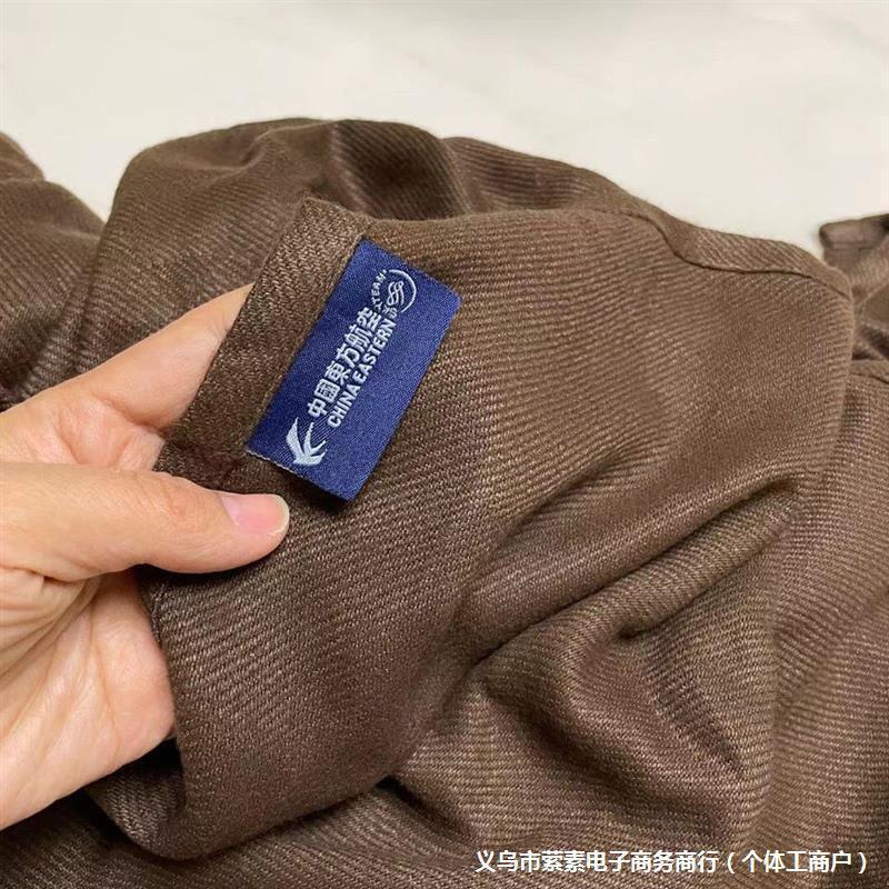 瑕疵航空毯头等舱冬季飞机错版毯子盖毯遐思微瑕毛毯被子午睡HCDS