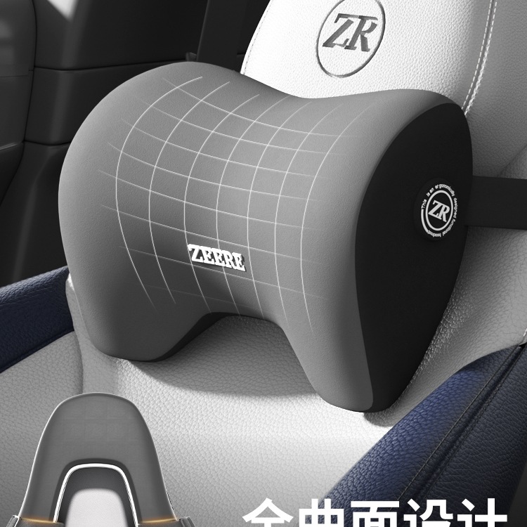 汽车头枕一体式运动座椅双扣比亚迪长安领克极氪欧拉名爵车载靠枕