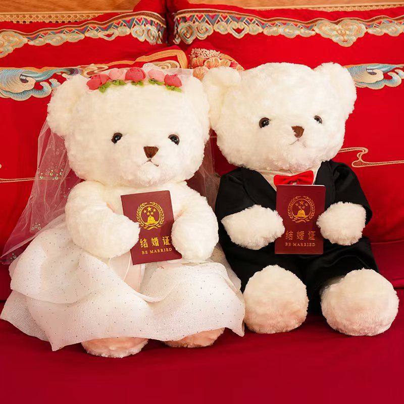 2025新婚压床娃娃一对高档新人结婚礼物婚庆喜娃新款高档婚房公仔