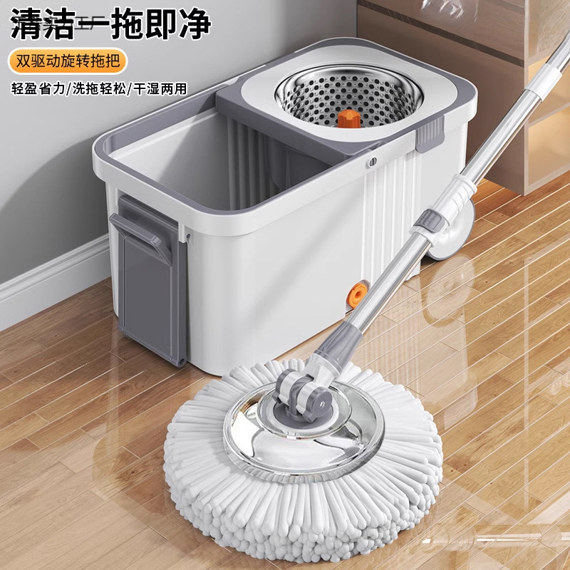 旋转式拖把家用一拖净自拧脱水免手洗懒人省力拖地墩布桶