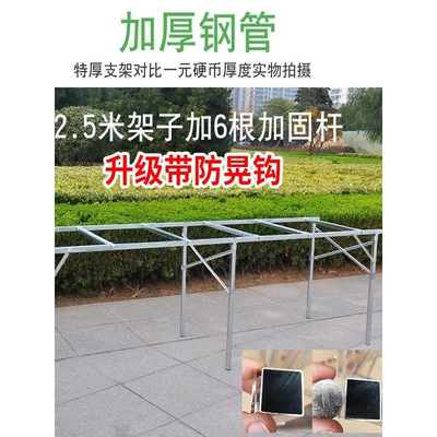 地摊架子摆货架折叠夜市摆摊用的货架竹席水果衣服便携移动推位