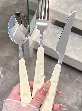 轻奢不锈钢牛排餐盘刀叉套装西餐餐具全套奶酪刀叉勺三件套无2025