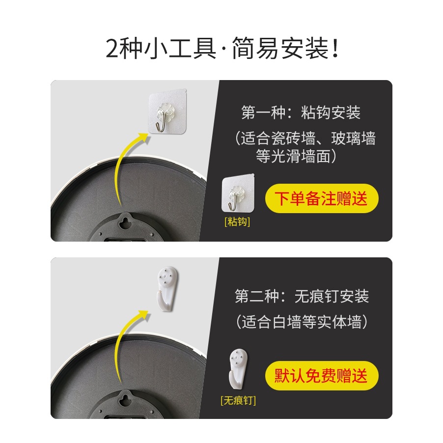 时钟挂墙家用挂钟客厅2022新款简约钟表网红时尚石英钟静音免秦之