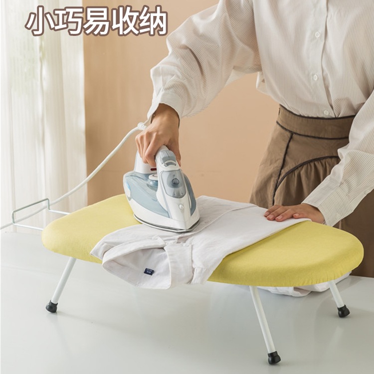 烫斗板垫熨烫台小型烫衣板家用折叠烫衣架台式烫衣服熨斗垫板