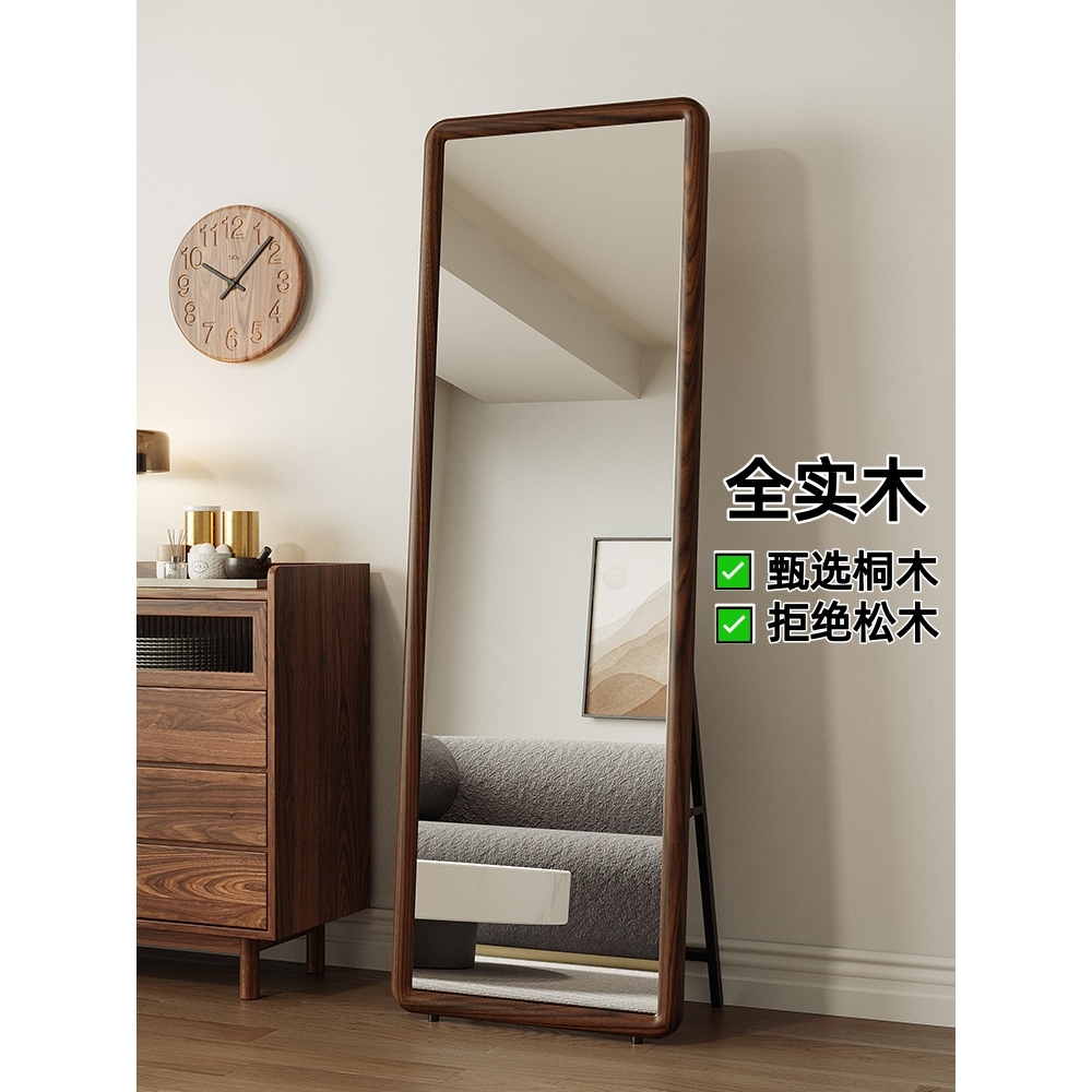 实木全身镜中古落地镜家用客厅卧室穿衣镜服装店试衣镜复古大镜子
