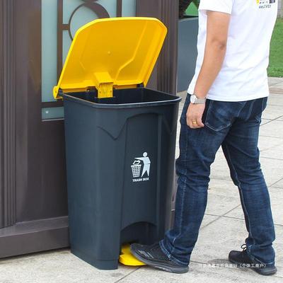 垃圾桶带内桶厕所大容量脚踏式家用厨房脚踩带盖大号商用户外环卫