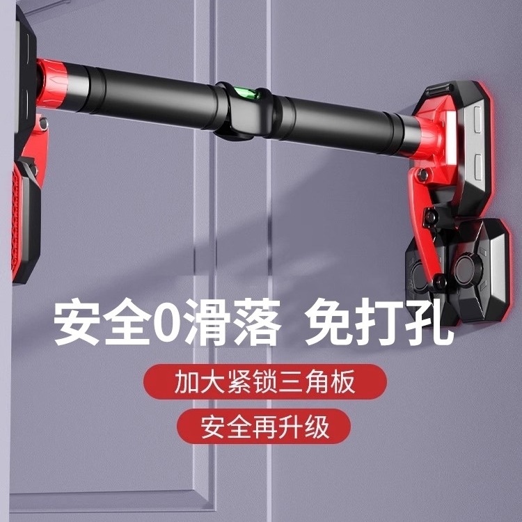 门上单杠家用室内儿童免打孔墙体引体向上器小孩单杆家庭健身器材
