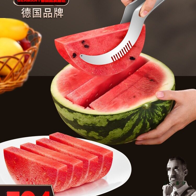 德国切西瓜304不锈钢多功能吃水果切块取肉分割器家用工具刀