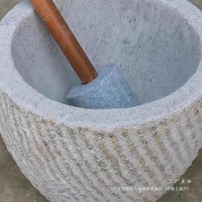 打糍粑石臼石对窝捣辣椒打糕工具年糕农村老对窝曲阳石雕单独木架