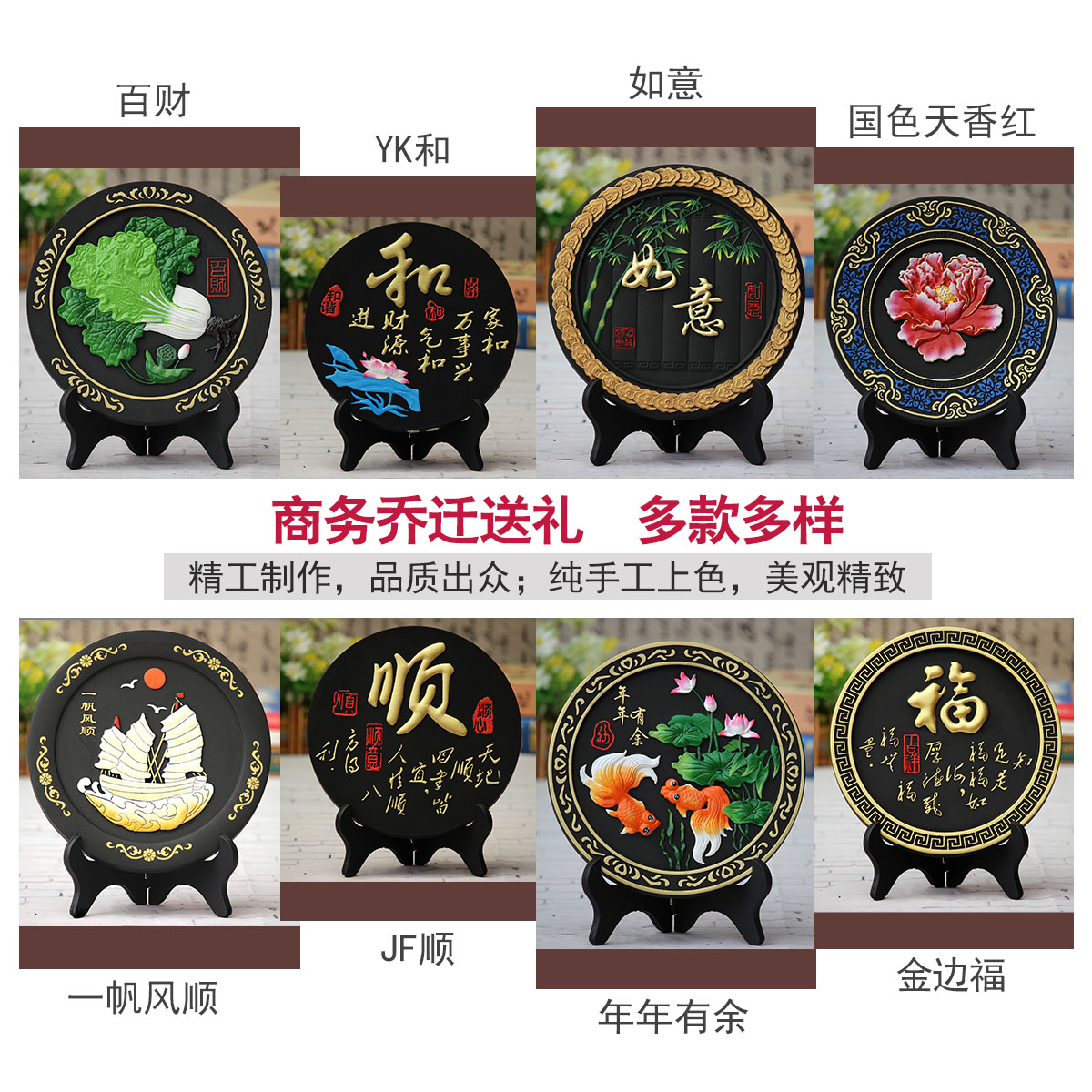 活性炭雕家居装饰品摆件酒柜客厅创意现代简约工艺品乔迁新居马小