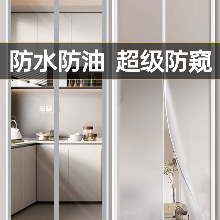 【防水防油】2025新款挡风磁吸门帘开放式厨房防油烟遮挡隔断帘子