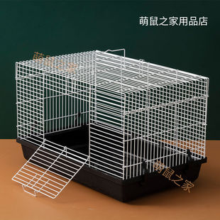 47基础笼铁丝网透气花枝鼠芦丁鸡笼子便宜大别墅新手空笼仓鼠笼子