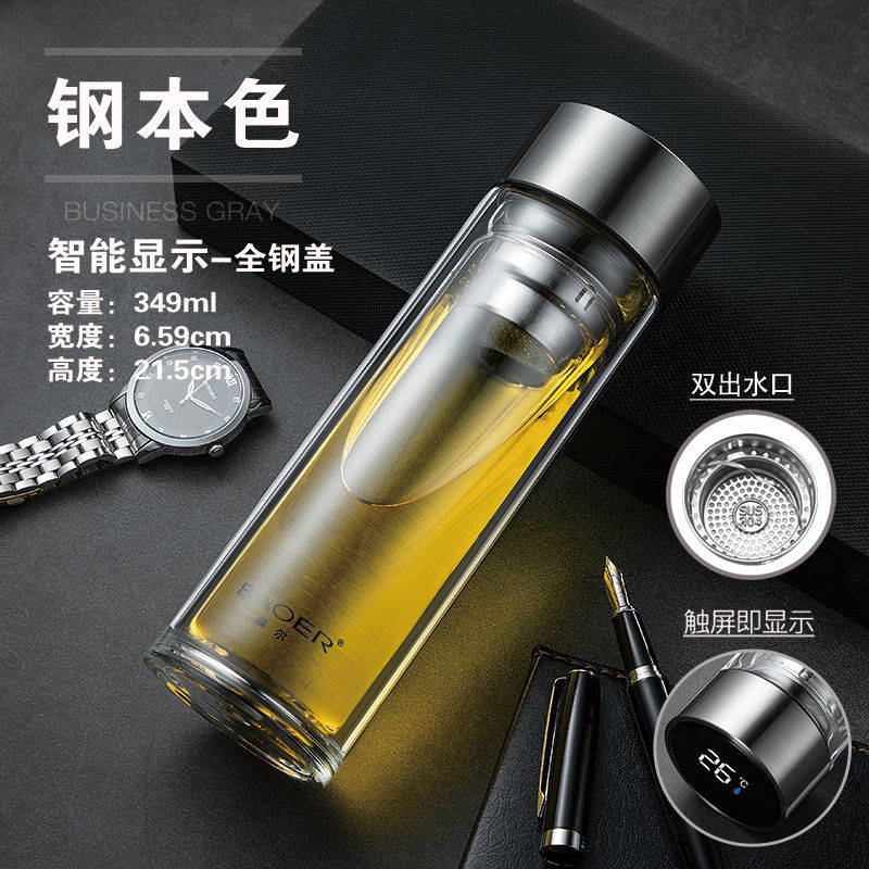 双层玻璃杯男女加厚便携带盖隔热水杯子过滤网家用泡茶仕淮