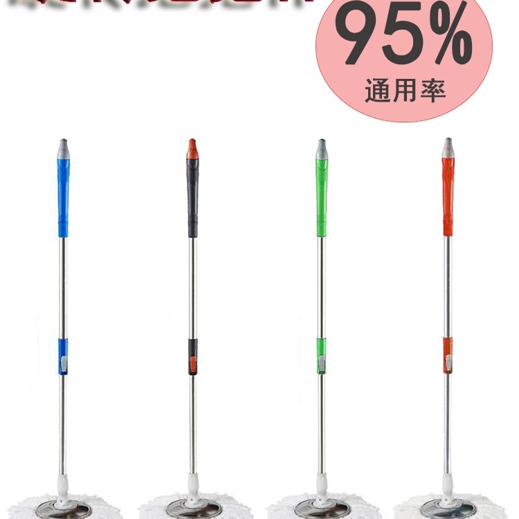 拖把杆通用旋转单杆好神拖替换手压家用拖布杆拖地包邮不锈钢墩布