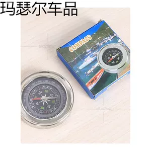 Compass Outdoor High Precision North с взрослыми и детьми изучает многоцелевое 60278.