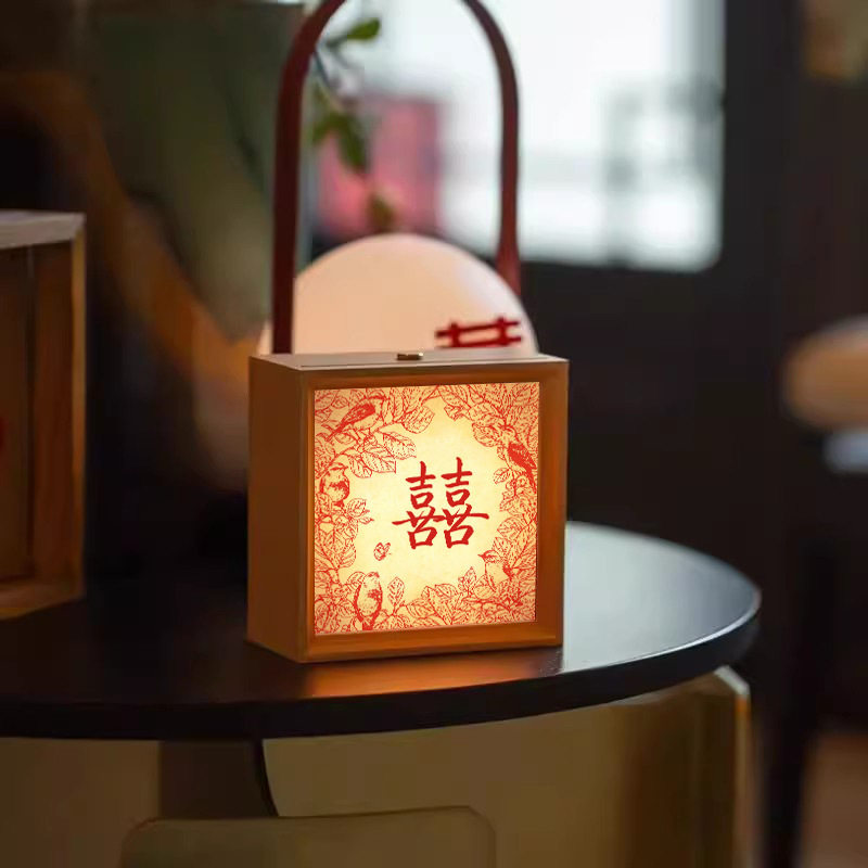 结婚送新人高档实用婚庆喜字长明灯相框床头灯礼物相框灯欢喜
