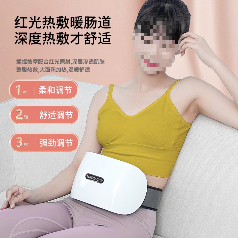砭石揉腹仪腰腹部自动按摩器电动揉肚子揉捏金墨石艾矾石家用