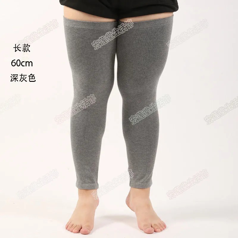 纯棉300特大号长大码护膝保暖女士超长老人加长版斤厘米护腿男60