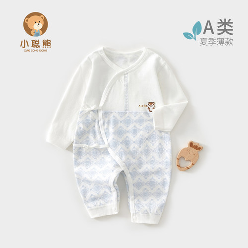 小聪熊新生婴儿衣服夏薄款连体衣