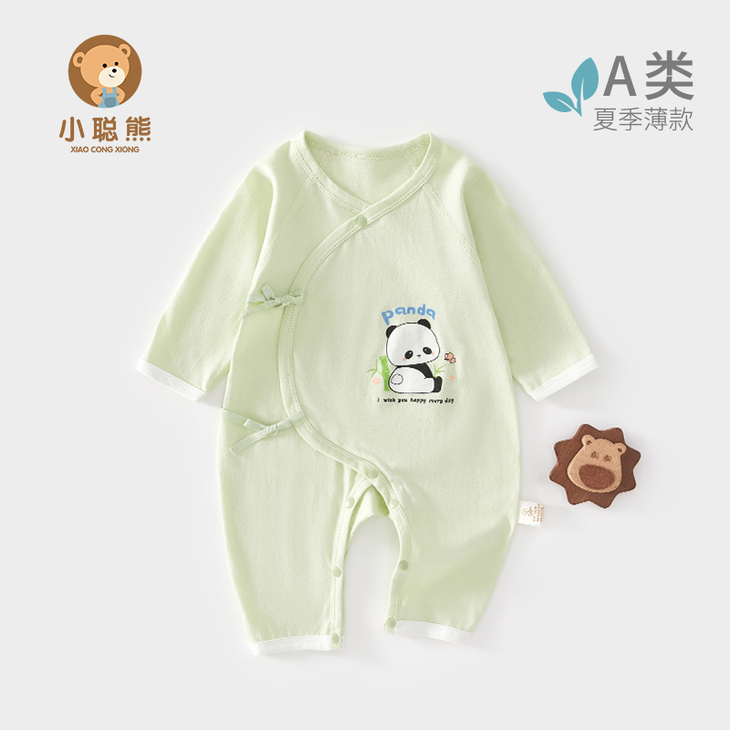 小聪熊新生儿衣服夏季薄款连体衣