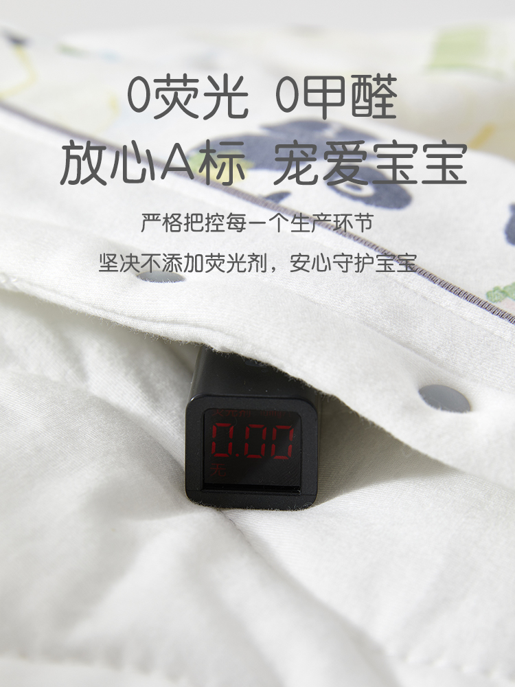 加厚分体冬冬季婴儿保暖12宝宝冬装棉衣外出36棉服套装月两件套一