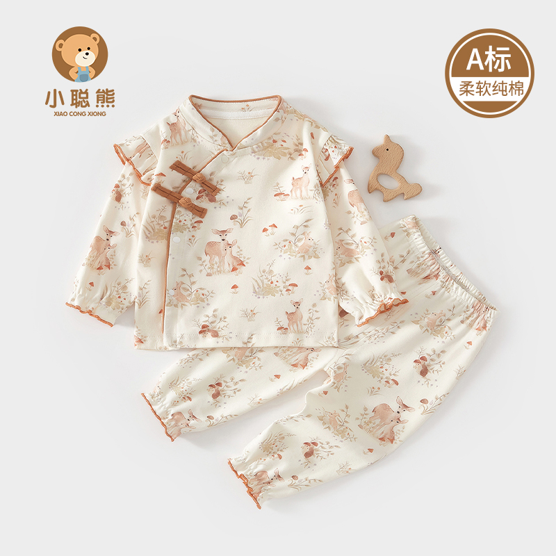 婴儿衣服春秋纯棉分体套装女宝宝中国风春装a类两件套可爱超萌春9