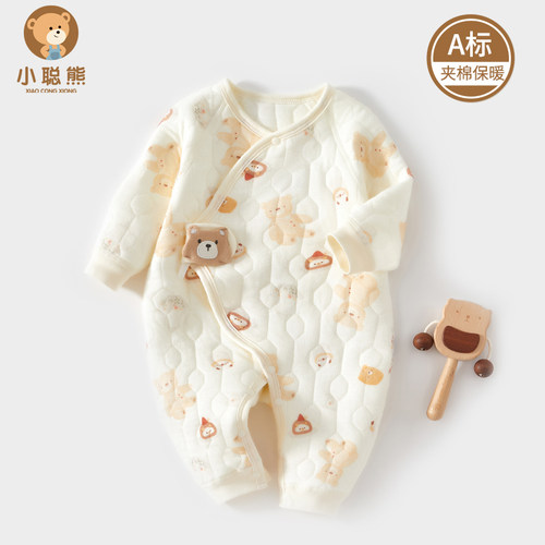 新生婴儿衣服纯棉秋冬保暖连体衣