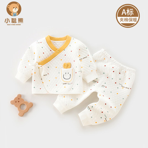 小聪熊分体衣服纯棉秋冬季保暖衣