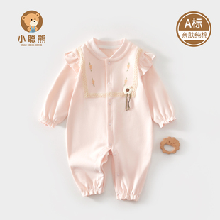 嬰兒連體衣春秋季 女寶超萌洋氣可愛外出爬服a類純棉6 寶寶衣服秋裝