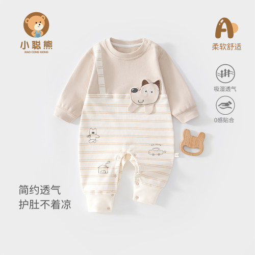 婴儿衣服秋季长袖洋气连体衣超萌