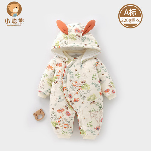 婴儿连帽连体衣夹棉冬装加厚棉服