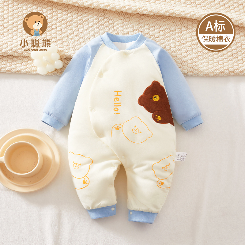 小聪熊新生儿衣服秋冬加厚连体衣