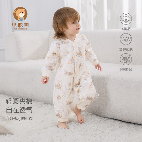 婴儿衣服秋冬夹棉连体衣超萌保暖