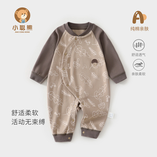 長袖 哈衣貼身6 早秋寶寶衣服a類純棉男寶嬰幼兒秋裝 嬰兒連體衣秋季