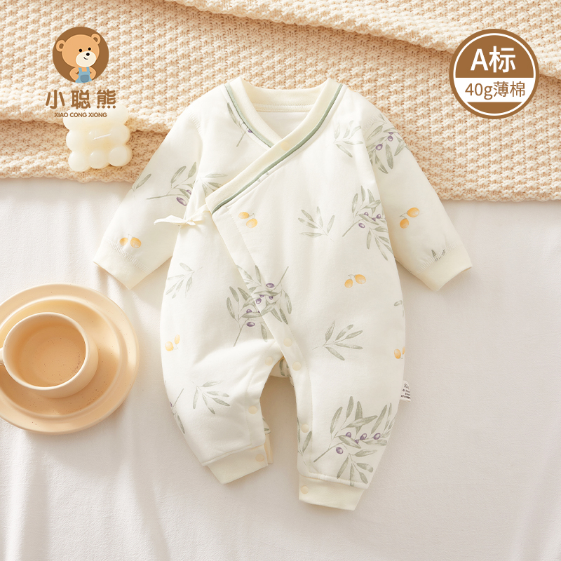 小聪熊婴儿衣服秋冬夹棉连体衣男