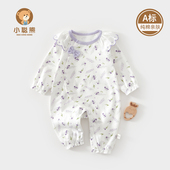 外出衣服小公主超萌哈衣80码 婴儿连体衣春秋季 纯棉a类女宝宝春装