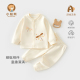 女宝贴身内衣两件套春秋外出服80码 宝宝春装 分体套装 婴儿衣服春季