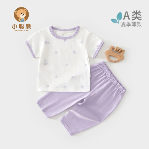小聪熊婴儿衣服夏季薄款分体套装