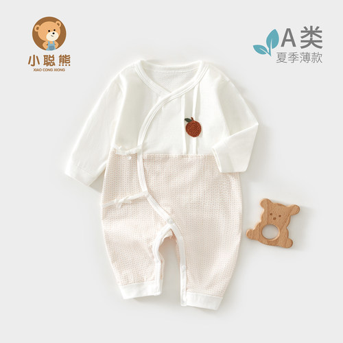 小聪熊新生婴儿衣服夏薄款连体衣