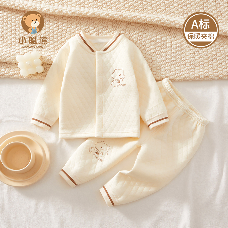 小聪熊婴儿衣服秋冬夹棉保暖套装