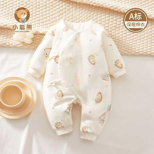 小聪熊新生儿衣服冬装夹棉连体衣