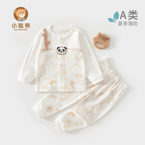 婴儿衣服夏季薄款长袖分体套装